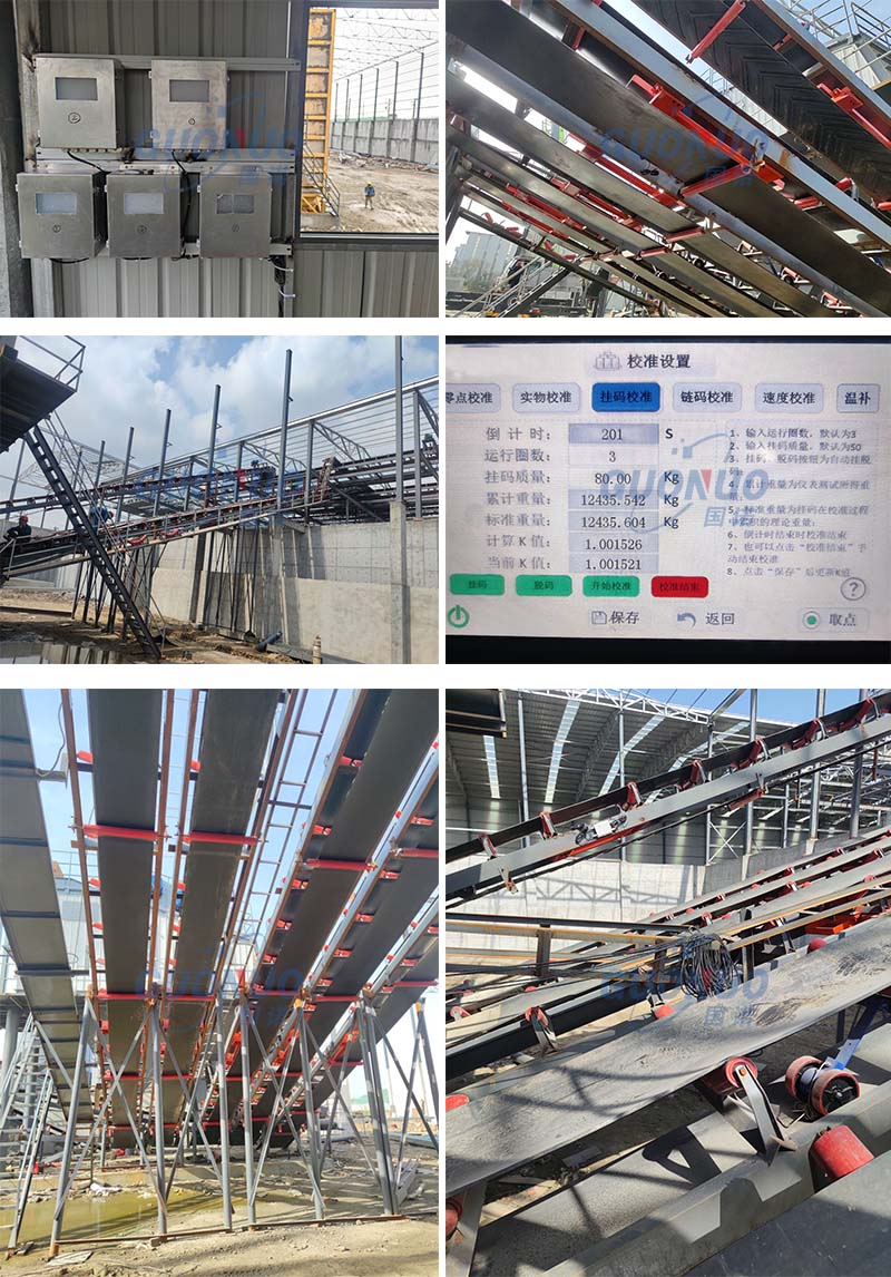 國諾配圖 瑞欣正誠新型建材.jpg