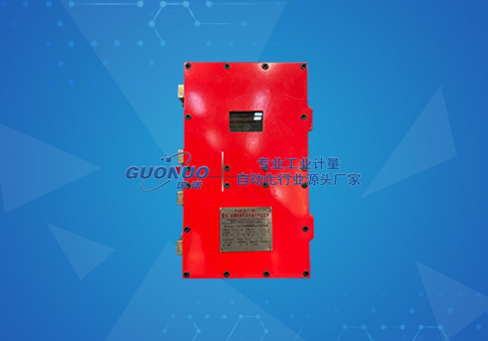 礦用多路輸出直流穩(wěn)壓本安電源，保障井下安全生產(chǎn)電源供應(yīng)(2)