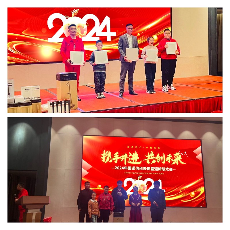 抽獎(jiǎng)-綜合.jpg