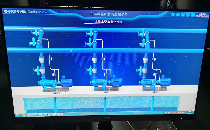 革新升級|礦井排水自動化監(jiān)控系統(tǒng)讓煤礦排水更安全、更高效、更智能