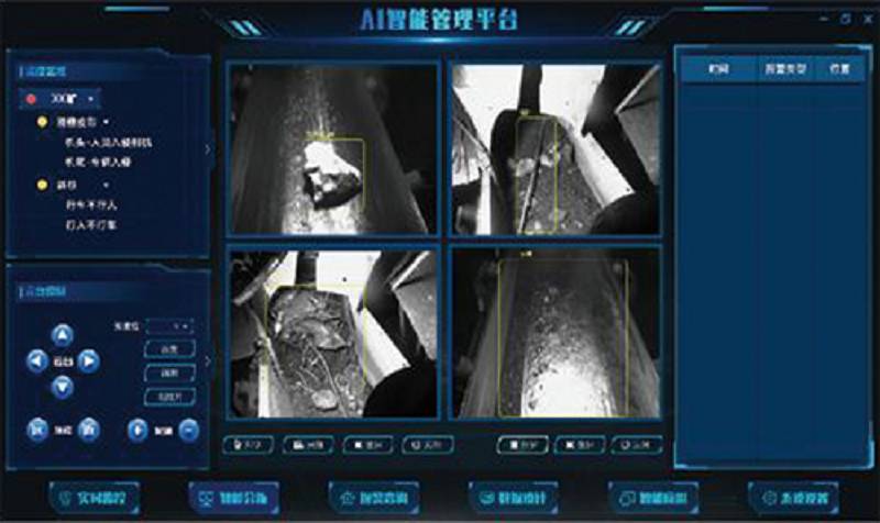 更智能、更高效、更安全、更集成，煤礦AI視頻監(jiān)控系統(tǒng)防范安全事故