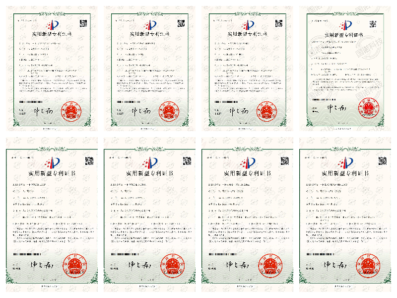 國(guó)諾科技|多項(xiàng)軟件著作和實(shí)用新型專利，彰顯技術(shù)創(chuàng)新實(shí)力