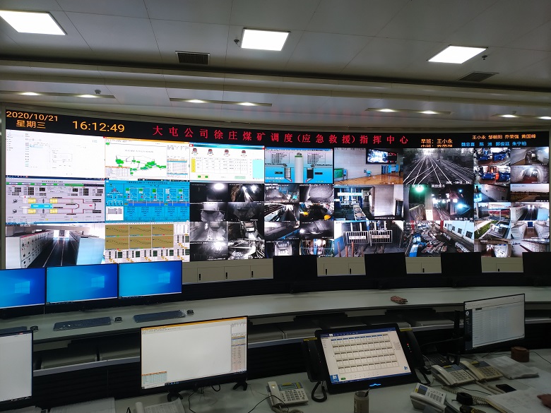 礦用通訊廣播系統(tǒng)：深入礦井、全面覆蓋、聲音無(wú)阻，助力井下安全