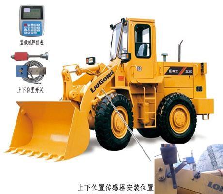 裝載機(jī)電子秤廠家哪個(gè)好？國(guó)諾信科不容錯(cuò)過(guò)